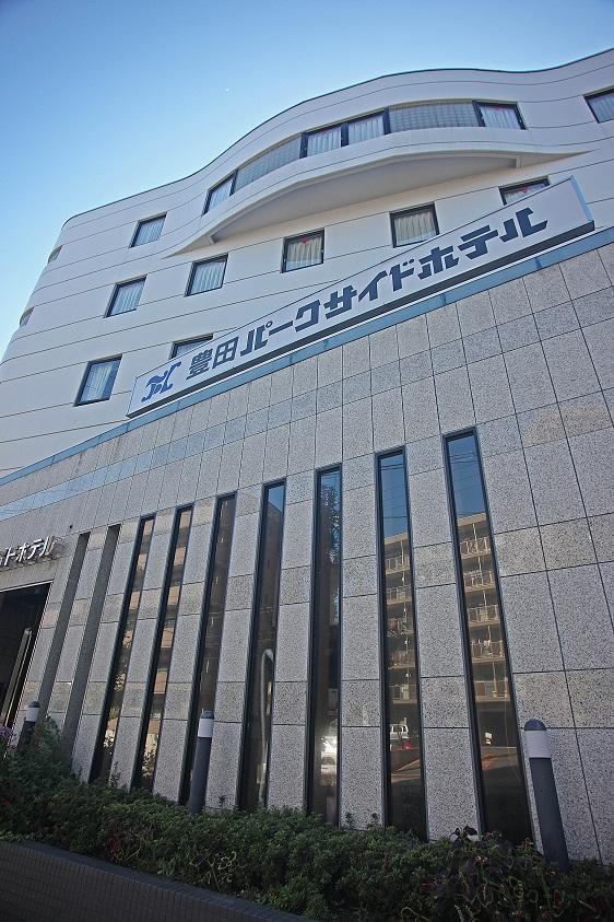 Toyota Park Side Hotel Toyoake Exteriér fotografie